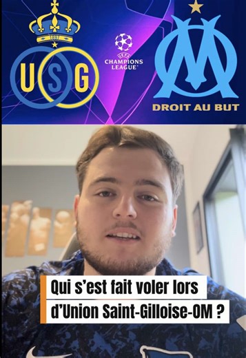 L’OM s’est fait voler face à l’Union Saint-Gilloise ? #championsleague #teamom #om #marseille #usg