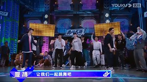 EP04: Scream! Four captains' Cypher is so lit! 😍四位队长的Cypher大战！“炸”到全场起立！ 📺Watch SDC4 on YOUKU YouTube👉https://bit.ly/youkuofficial #StreetDanceofChinaS4 #这就是街舞 #这就是街舞4 🔥 #YOUKU #优酷 | 优酷Youku