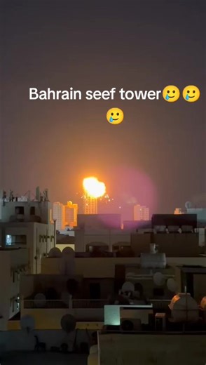 ‏#bahrain #viral #famous #tiktok #news