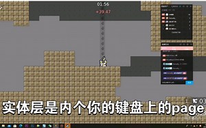 【DDNET】新手教学：（教学地图Tutarial）