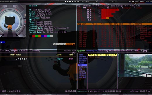 Archlinux+i3-gaps+polybar演示