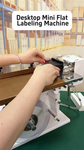 Desktop Mini Flat Labeling Machine. #labelingmachine #factoryproducts#flatsurface