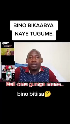 Understanding Bino Bitiisa: A Cultural Exploration