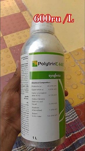Polytrin profenofos40% + cypermethrin 4�। syngenta।#agriculture #kisan #farming