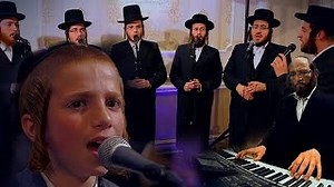 Adir Bamarom - Meshorerim Choir - Child Soloist Avrum Chaim Green | אדיר במרום - משוררים - ילד הפלא Chords - ChordU
