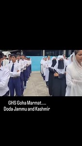 1.7M views · 114K reactions | GHS Goha Marmat doda Jammu and Kashmir morning assembly part 3 #highlight #morningassembly☀️ #dua #prayers #schoollife #collegelife #followforfollowback #dodajammuandkashmir | Izhaan Saleem | Facebook