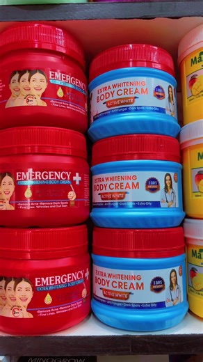 #Askim collection#bya allah#ugandatiktok🇺🇬 #usa🇺🇸 #greenscreenvideo