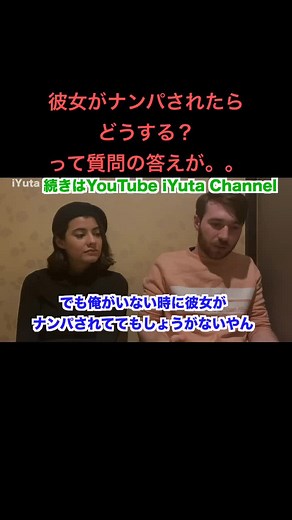 イタリア🇮🇹ってやっぱ凄えw#時を戻そう #おうちで過ごし隊 #おうちカフェ #好き嫌い #キミがいた場所 #人生逆転 #iyuta #英会話 #ナンパ #ナンパ講座 #おすすめに乗りたい #えらべる時代きた #tiktokスポーツライフ #英語 #勉強 #おうちgw #美女 #アメリカ