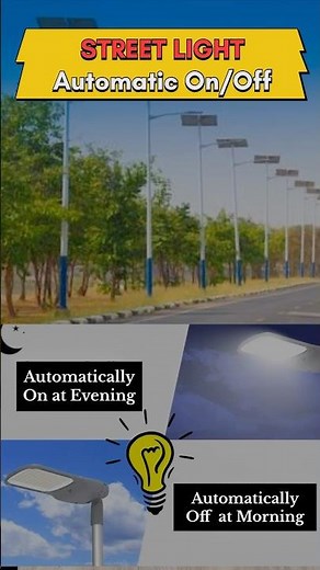 street light automatic on/off directly with 220v ac | automatic street light project explanation