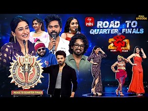 Dhee 20 | Power Qualifiers | 10th December 2025 | Regena Cassandrra,Vijay Binni | Full Episode | ETV