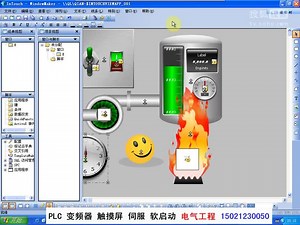 第11-1讲 IAS介绍-IAS演示