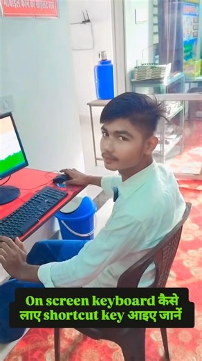 Computer_wala on Instagram: "On screen keyboard shortcut trick #computertricks #computer #trick #pctrick #onscreen #tricks"