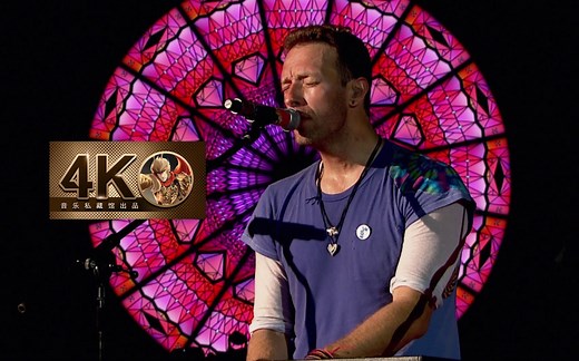 【4K120FPS】酷玩Coldplay《Everglow》超感人现场！馆长亲自翻译！