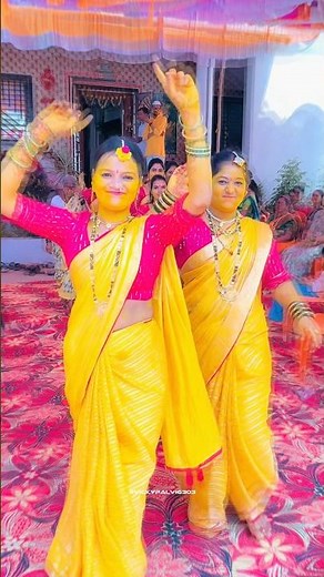 🥳भाच्याच्या हळदीत माम्या-मावशींची धम्माल❤️🤩 Shorts Video #shorts #youtubeshorts #haldi #viral