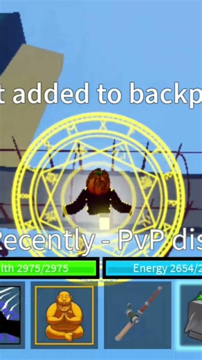 The Flash :) #music #remix #sound #roblox #gaming #2025 #robloxmusic