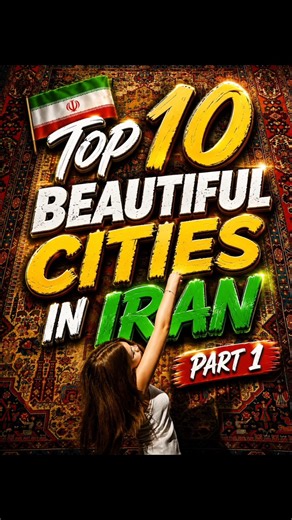 Top 10 Beautiful Cities in Iran 🇮🇷 | Part 1