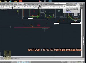 3D材质教程 3D建模教程 3D培训教程
