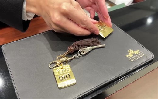 乘坐日本价值 6,000 美元的豪华卧铺列车 Twilight Express Mizukaze