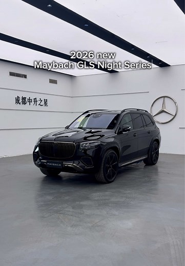 2026 Mercedes-Maybach GLS 480 Night Series: Luxury SUV