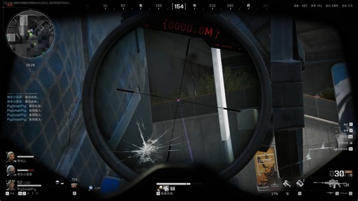 苦练多年的枪法不如别人一块板子