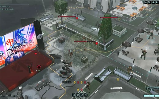 【Xcom2】前期必学最实用机制/技巧，传奇难度任务1实况带解说