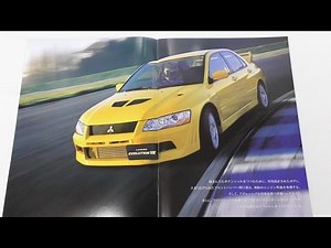 旧車カタログ 平成13年 ランサーエボリューションVII GSR 2011