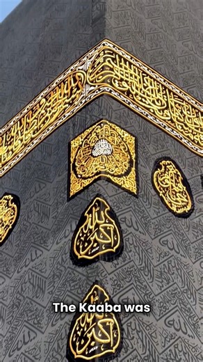 Do you think Muslims worship Kaaba? Kaaba (cube-shaped building was the first house for worshipping God on earth; built by Adam, then Abraham and Ismael rebuilt it as a house of monotheistic worship after increasing polytheism and disbelief on earth. Muslims do not worship Kaaba, but it is Islam’s most sacred site because it represents the metaphorical house of God on earth and also represents the oneness of God in Islam. Muslims around the world direct their faces towards the Kaaba during their