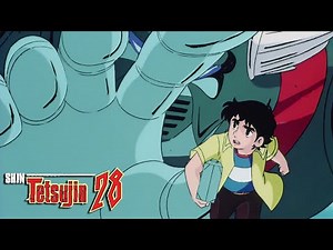 New Tetsujin 28 - EP47 Gigantor for Sale | English Sub | Full Episode
