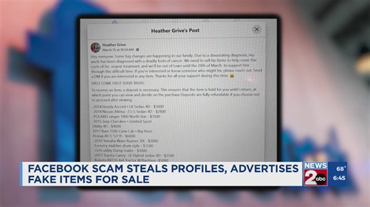 Facebook scam steals profiles, advertises fake items for sale