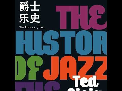 《爵士乐史》/《The History of Jazz》