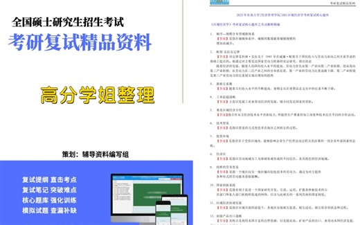 基于Python+PyQt5编写实现登录注册界面计算器