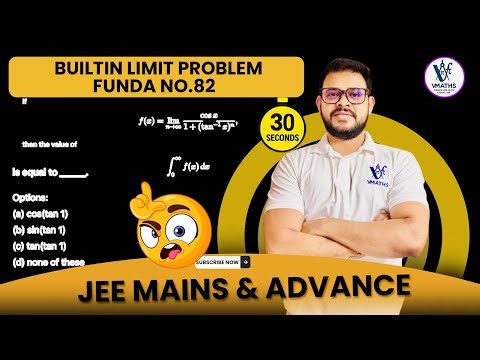 🔥 Advanced Limit & Integration Trick | JEE Main:Advanced Problem Discussion#jeemains#jeeadvance