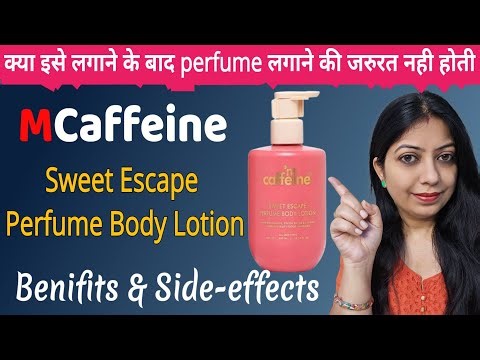 Mcaffeine Sweet Escape Perfume Body Lotion // Review ‪@nishaAhujaThereviewgirl‬