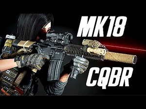 MK18 Showcase