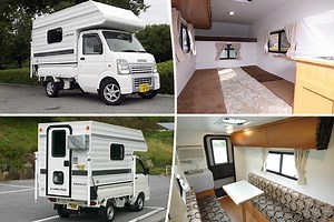 J-cabin Mini : ce mini camping car "Kei Truck" ne coute que 12 800 euros