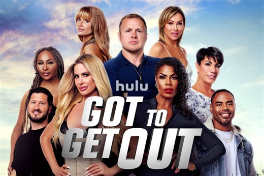 Got to Get Out Trailer and Key Art Reveal the Hulu Series