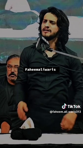 Islamic Reminder by Faheem Ali Waris