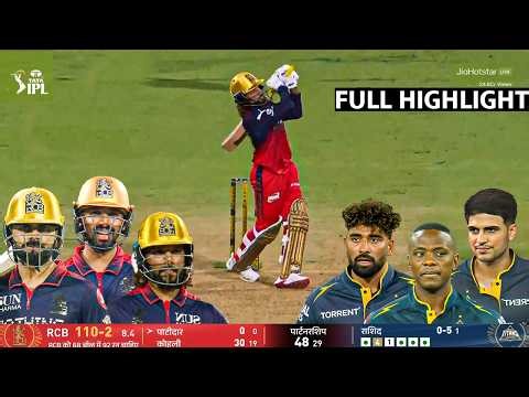 Royal Challengers Bengaluru vs Gujarat Titans Full Highlights, RCB vs GT IPL 2026 Full Highlights
