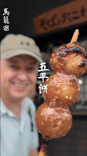 日本の食べ物は大好きです‼️外国人が感動した日本の郷土料理と名物グルメ 🤗🗾🍣#旅行 #japan #japanesefood #日本グルメ #JapanTravel #ご当地グルメ