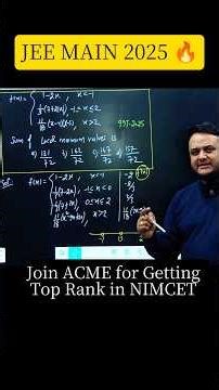 NIMCET 2026 Direct Repeat? 🔥 IIT-JEE Maxima-Minima Hardest Question 😱 #maths #nimcet2026 #iitjee