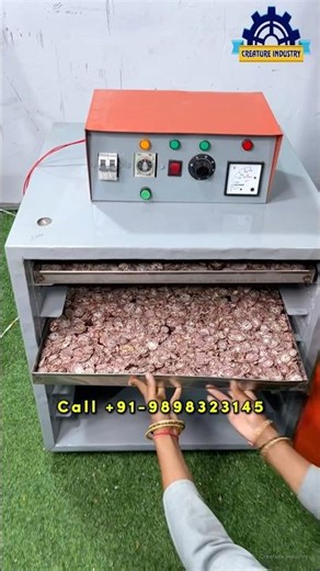 Betel Nut / Areca Nut Drying Machine | New Model Dryer Most Selling Dryer Machine #dryer #dehydrator