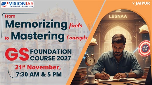 Jaipur GS Foundation Course 2027 | Starting 21st November, 7:30 AM &...