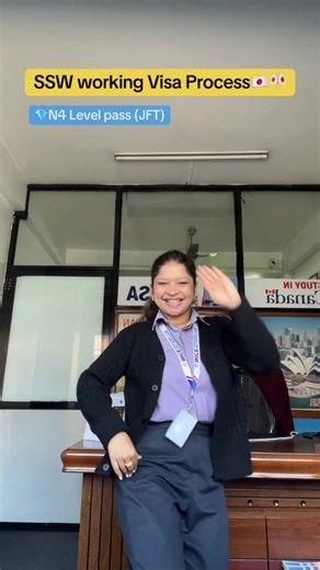 Grab this golden opportunity✅ 𝐂𝐨𝐧𝐭𝐚𝐜𝐭 𝐃𝐞𝐭𝐚𝐢𝐥𝐬: NICE INTERNATIONAL EDUCATIONAL CONSULTANCY Newroad - 8, Pokhara ☎️061-543198/9856070456 📧info@niceintl.edu.np 🌐www.niceintl.edu.np 📲WhatsApp: 9779856070465 ''BEST CAREER CHOICE MOVE TOWARDS NICE''#fyp #pokharaconsultancy #studyabroad #japaneselanguage #ssw