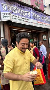 Legendary Lassi Shop in Bardhaman, West Bengal | FoodZpah Vlog