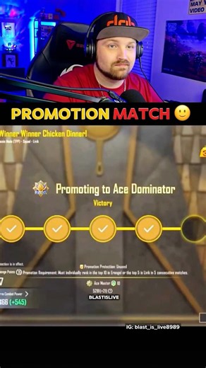Who Wanted Promotion Matches? #pubgmobile #bgmi #shorts