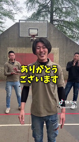 ここまでたくさん投稿してきたトラストワン運動会の優勝者を発表！ 次回から新シリーズもお楽しみに！ #トラストワン #エアコン屋 #運動会