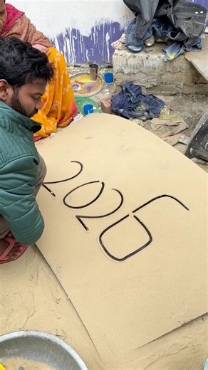 Cow drawing using numbers 2026? 😲 #art