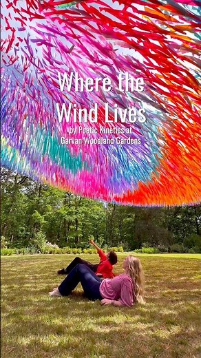 Where the Wind Lives | Garvan Woodland Gardens - Hot Springs, Arkansas