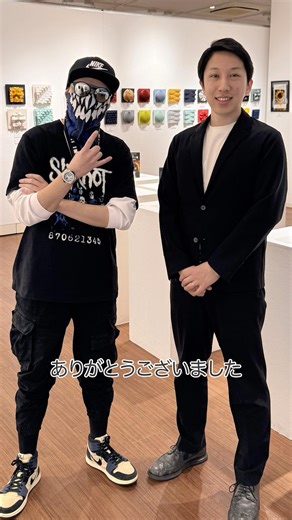 Thank you for the D.Hinklay Yokohama solo exhibition!