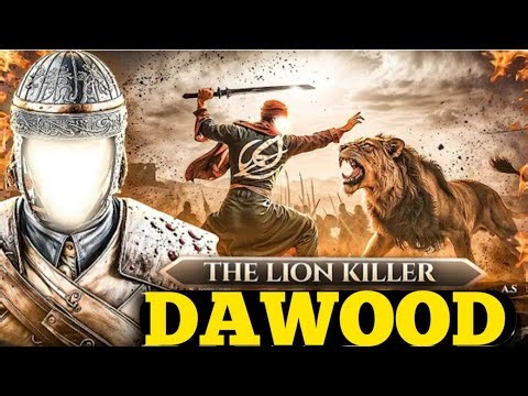 The Story of Prophet Dawood (AS) | Faith, Courage & Divine Help | Islamic Documentary